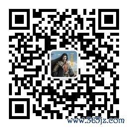 扫码或长按二维码羡慕公众号，赢得更多精确保举